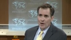 美國國務院繼續指責中國對南中國海軍事化