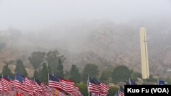 星条旗下南加州悼念9/11