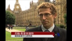 欧盟应对青年失业危机 