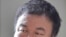 中国著名艺术家艾未未