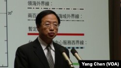 台行政院長江宜樺宣佈第二波對菲律賓制裁(美國之音楊晨拍攝) 