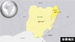 尼日利亚迈杜古里