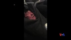 2017-04-11 美國之音視頻新聞: 聯合航空驅趕乘客引發公關災難 (粵語)