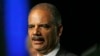 U.S. Attorney Gen. Eric Holder speaks to the American Bar Association Annual meeting in San Francisco, Aug. 12, 2013. 