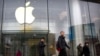 蘋果公司去年下半年應中國政府要求下架517款應用程式
