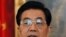 中国国家主席胡锦涛 (资料照片)