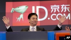 中國電子商務公司京東集團的創始人兼首席執行官劉強東資料照。