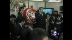 石原慎太郎辞职组新党