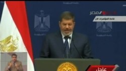 2013-06-27 美國之音視頻新聞: 埃及總統穆爾西稱分歧威脅國家民主