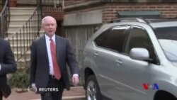 川普要求美國大批聯邦檢察官辭職 (粵語)