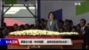 海峡论谈：蔡英文六提“中华民国” 选举语言或对抗北京？