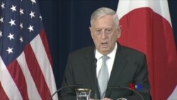 川普安全團隊斟酌阿富汗戰略選項（粵語）