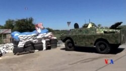 2014-07-02 美國之音視頻新聞: 烏克蘭政府軍發動新攻勢