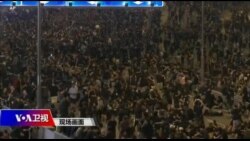 林荣基：港台年轻人面对国家机器携手合作