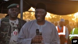 尼日利亞總統喬納森