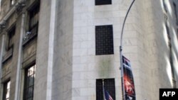 纽约证券交易所