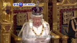 VOA國際60秒(粵語): 2017年4月21日