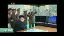 VOA连线: 美国国务卿蒂勒森本月出访日韩中...