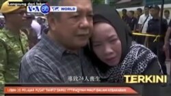 VOA國際60秒(粵語): 2017年9月14日