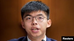 資料照片-香港活動人士黃之鋒在華盛頓國會山出席關於香港抗議活動的國會聽證會。 (2019年9月17日)