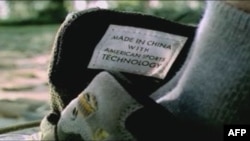 中国推出“中国制造”广告力争提高中国产品形象。（资料照片）