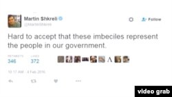 马丁·史克雷利在国会听证上