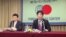 日本外务省与防卫省官员介绍防卫大纲与国家安保战略（美国之音小玉拍摄）
