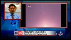 时事大家谈 完整版(2017年2月2日)