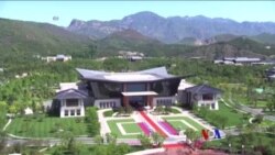 習近平承諾為“新絲綢之路”投入1240億美元(粵語）