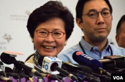 香港特优候选人林郑月娥（VOA汤惠芸摄）