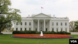 美國白宮（美國之音亞微拍攝）