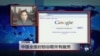 VOA连线：中国全面封锁谷歌所有服务