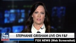 Стефани Гришэм