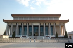 北京毛泽东纪念堂