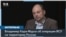 Кара-Мурза: «Происходящее в Курской области – публичное унижение для Путина и его режима» 