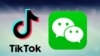 TikTok和微信徽标