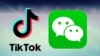 中国语音社媒软件TikTok和微信的标识