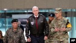 美国副总统彭斯2017年4月17日抵达板门店韩朝南北非军事区。