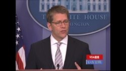 白宫一周报道：总统签署叙利亚人权法