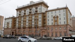 Ofishin jakadancin Amurka a birnin Moscow
