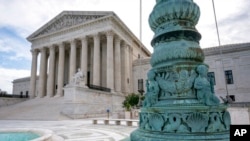 位於華盛頓的美國最高法院（2020年6月15日）。