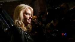 2019-06-14 美國之音視頻新聞: 美國監督機構要求解僱特朗普的助手