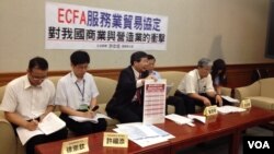 台联党立委许忠信记者会（美国之音杨晨拍摄）