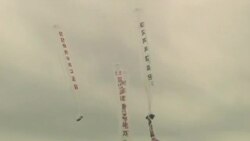 北韓稱如南韓人士越境散發傳單將砲擊南韓