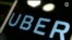 Uber снова в центре скандала