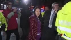 華為CFO孟晚舟獲保釋