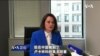 VOA连线: 历史包袱 美呼吁日韩和解; 季哈诺夫斯卡娅谈白俄罗斯与中国关系