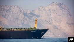 Иранский супертанкер Grace 1. Гибралтар. 15 августа 2019 г.