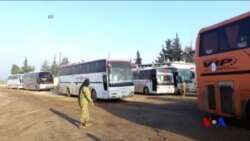 敘利亞居民和反叛分子從被圍困城鎮疏散 (粵語)