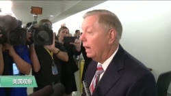 VOA连线(李逸华)：特朗普计划向墨西哥征税引发国会共和党内部分歧